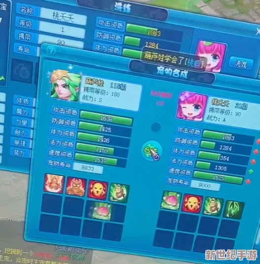 九色丨九一pony在线全新升级！惊现互动玩法及限量版道具，玩家狂欢即将开启！