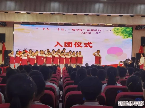 男生女生一起相嗟嗟嗟30：校园生活中的趣事与挑战，青春岁月的欢笑与泪水交织成美好回忆