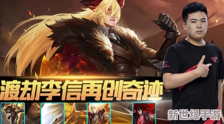 李信和公孙离拔萝卜，携手共创奇迹，展现团队合作的力量与乐趣，收获满满的欢笑与友谊