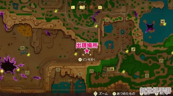 塞尔达传说：探索智慧之秘，再现黄金魔鸦的详细获取攻略