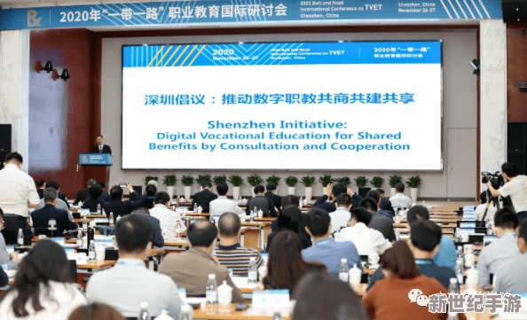 日本XXXXXXXXXX老师在国际会议上分享最新研究成果，推动教育创新与跨文化交流的深度融合