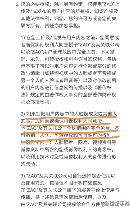 五级黄色片：揭示成人影片分级制度中的最高等级，探讨其对社会文化和观众心理的影响与反响