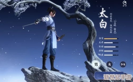 全面揭秘〈天涯明月刀〉三希堂位面前往方法，深入探索神秘的三希堂秘境
