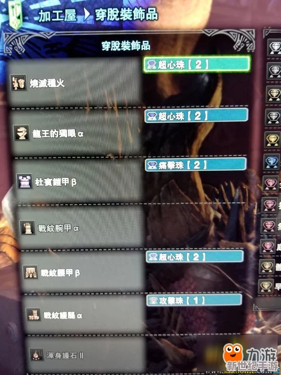 怪物猎人系列中，哪款统枪武器性能更优，更适合玩家选择？