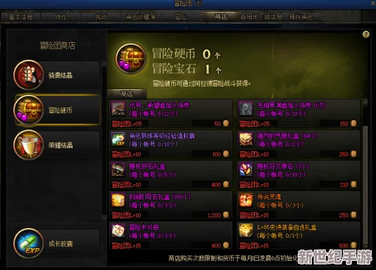 猫メイド游戏免费：全新更新上线，新增角色与任务，快来体验更多乐趣！