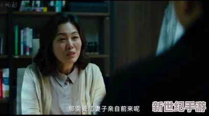 日本电影性生活：探讨当代日本电影中性与爱的表现及其对社会文化的影响与反思