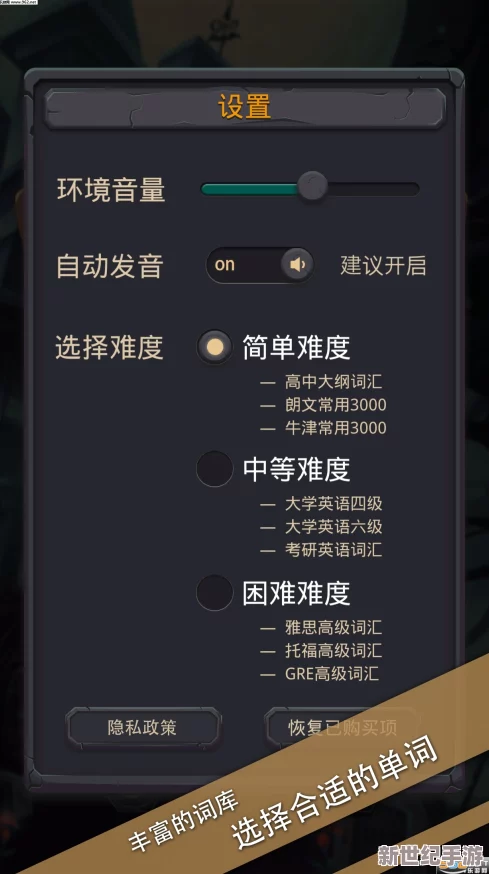 《英雄与城堡》游戏最新官方兑换码大全及领取指南合集