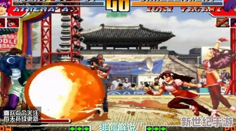 对比评测：全明星激斗与拳皇97，哪款游戏更胜一筹？